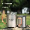 Ti Artisan Титановая Ультралегкая Титановая Кружка для Кемпинга с Пластиковой Складной Ручкой и Идеально Подходит для Посуды, Кружки, Крышки для Походов и Путешествий, Кемпинга,