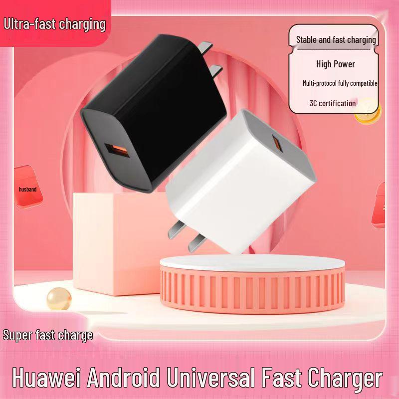 Супербыстрое зарядное устройство USB 66 Вт, совместимое с устройствами Android, Apple и Huawei