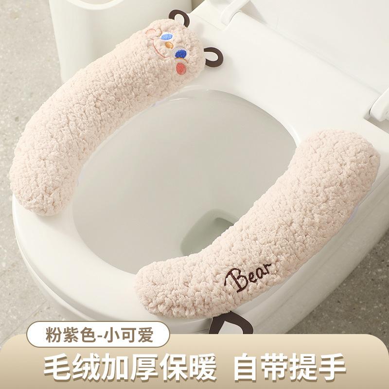1 шт. мультяшный стиль пасты утолщенный чехол для сиденья унитаза коврик зимний теплый мягкий моющийся коврик чехол для сиденья чехол для биде аксессуары для ванной комнаты