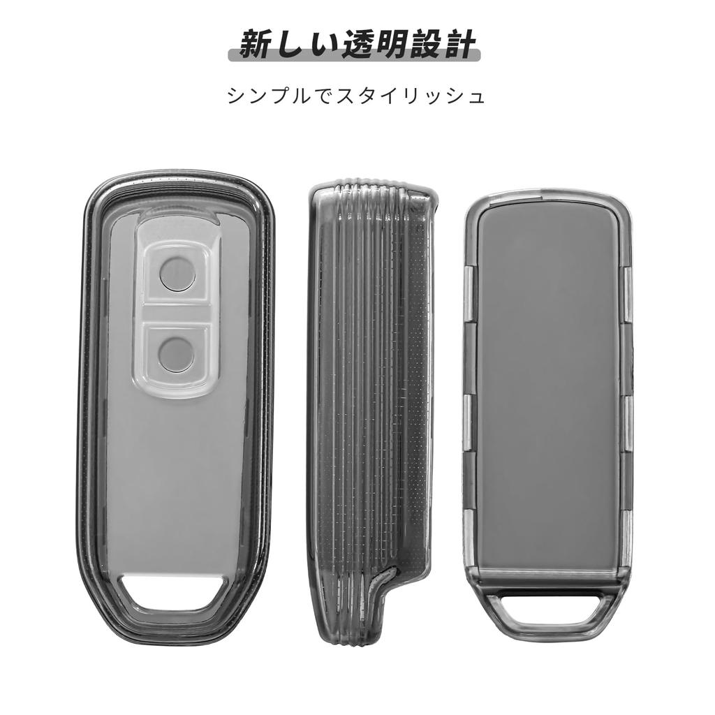 [OFFCURVE] Умный чехол для ключа для Honda NBOX, прозрачный чехол, подходит