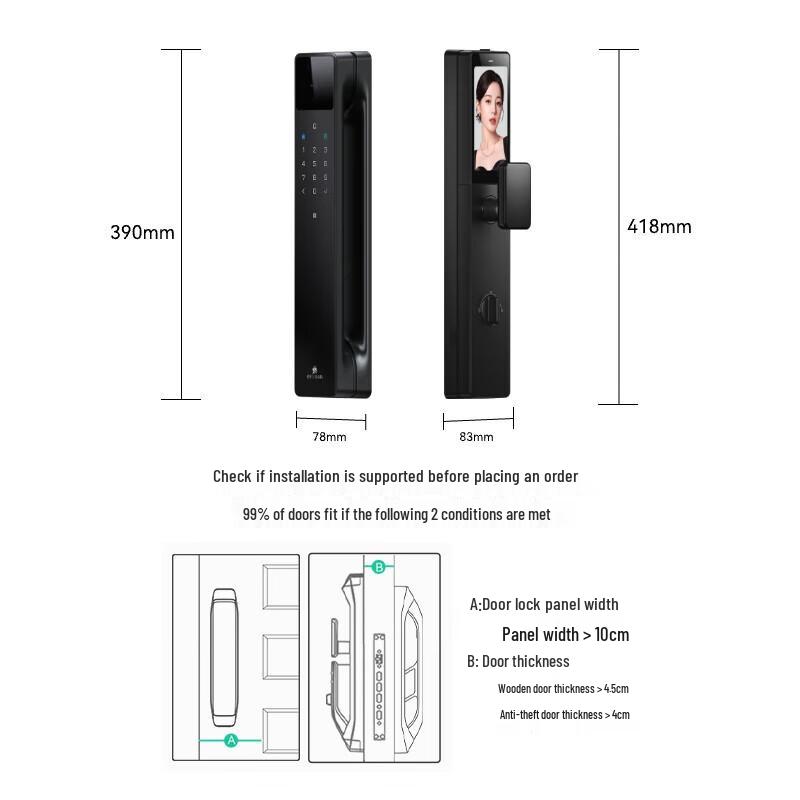 DESMAN Q60F 3D Face Recognition Smart Door Lock
