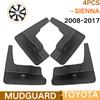 Автомобильные брызговики для Toyota Sienna XL30 2008-2017 2012 2013 2014 2015 2016 2017 брызговики крылья брызговики авто