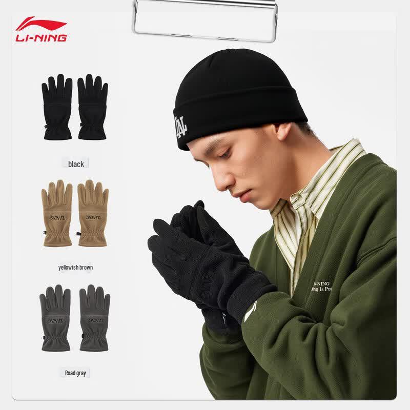 Li-Ning Унисекс Спортивные перчатки Весна/Лето ASGV021