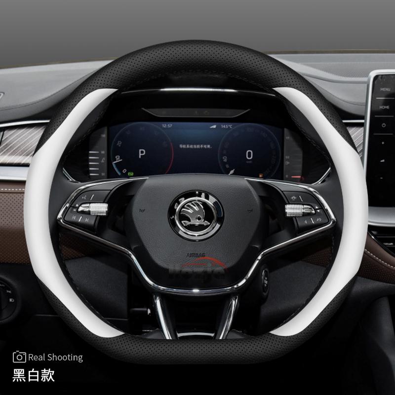 AAABP1 Leather Car Steering Wheel Cover for Skoda Karoq Enyaq Superb Enyaq Kodiaq Scala Fabia Octavia 2024 2025 2026 Accessories