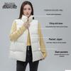 Xuezhongfei Women's Stand-Collar Down Vest