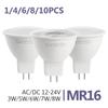 1-10 шт. Светодиодная лампа-спот MR16 цоколь GU5.3 600 лм 6 Вт AC DC 12 В 24 В Лампочки Spot Light Замена 30 Вт 50 Вт Галогенной лампы Гостиная