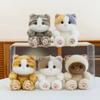 The New Simulated Cat Plush Toy Is a Birthday Gift for Her Girlfriend and Son. Cat Palm Doll