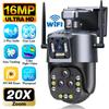 New 16MP 8K WIFI Surveillance Camera With 20X Zoom AI Auto Tracking Four Lens Wireless CCTV Outdoor Security IP Camera Smart Home