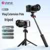 Youlanzi MT73 Телескопическая селфи-палка и штатив с расширением 1/4 для камер и прямых трансляций.