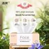 Jierou Unscented 3-Ply Facial Tissues (24 Packs)