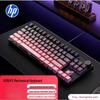 HP Проводная механическая игровая клавиатура K10GV2