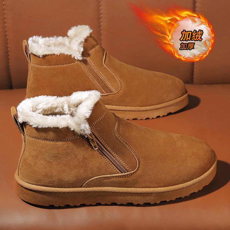 Зимние сноубутсы хлопковая обувь бархатные термоботинки хлопковая мужская обувь трендовая обувь высокие уличные нескользящие мужские и женские дутики