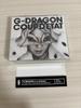 [USED] G-DRAGON COUPDETAT Album