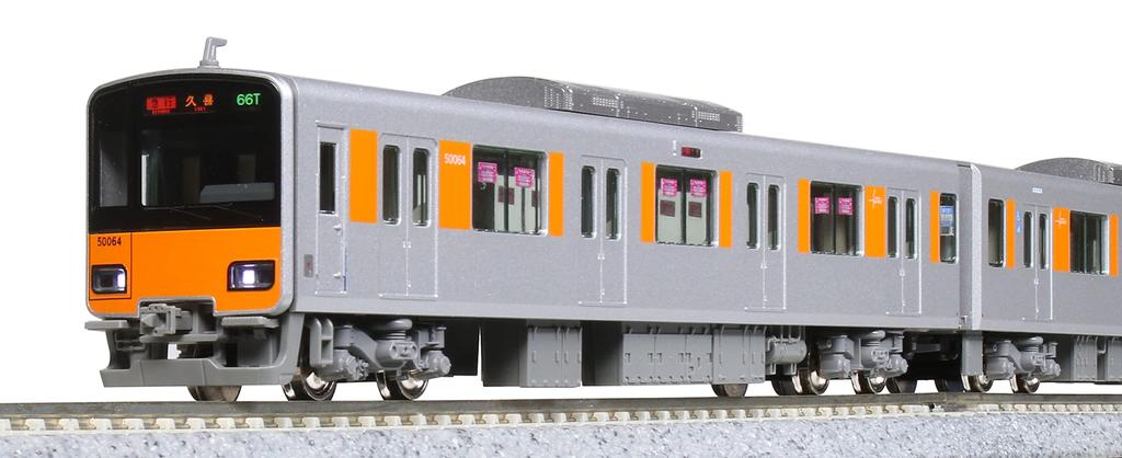 KATO N Gauge Tobu Railway Tobu Sky Tree Line 50050 Type Basic Set Railway Model Train 6-car 10-1597
