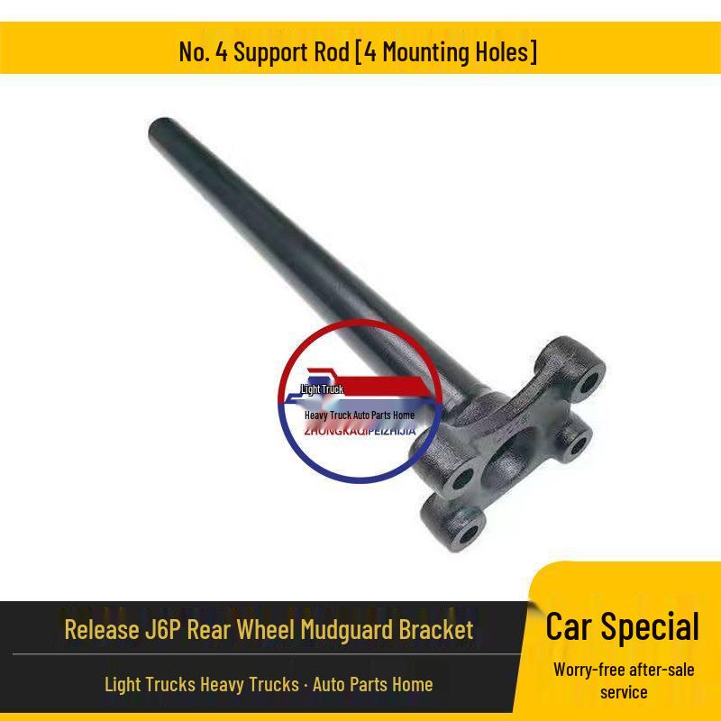 J6P Rear Wheel Fender Bracket & Support Rod for TianV/HanV