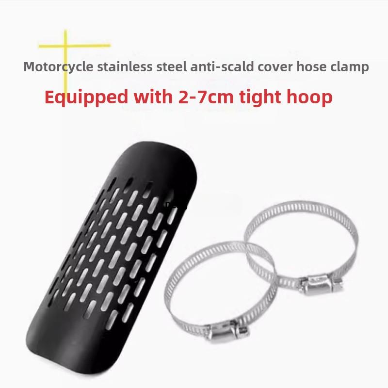 Motorcycle Exhaust Pipe Heat Shield Cover Muffler Protector Guard Suitable for Harley Davidson 400 Exhaust Pipe Accessories
