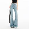 High Waisted Slightly Flared Jeans