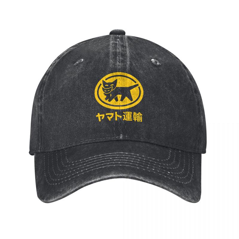 Yamato Transport Logo Washed Cotton Baseball Cap With Classic Tiger Emblem Black Canvas Hat For Daily Wear And Casual Style