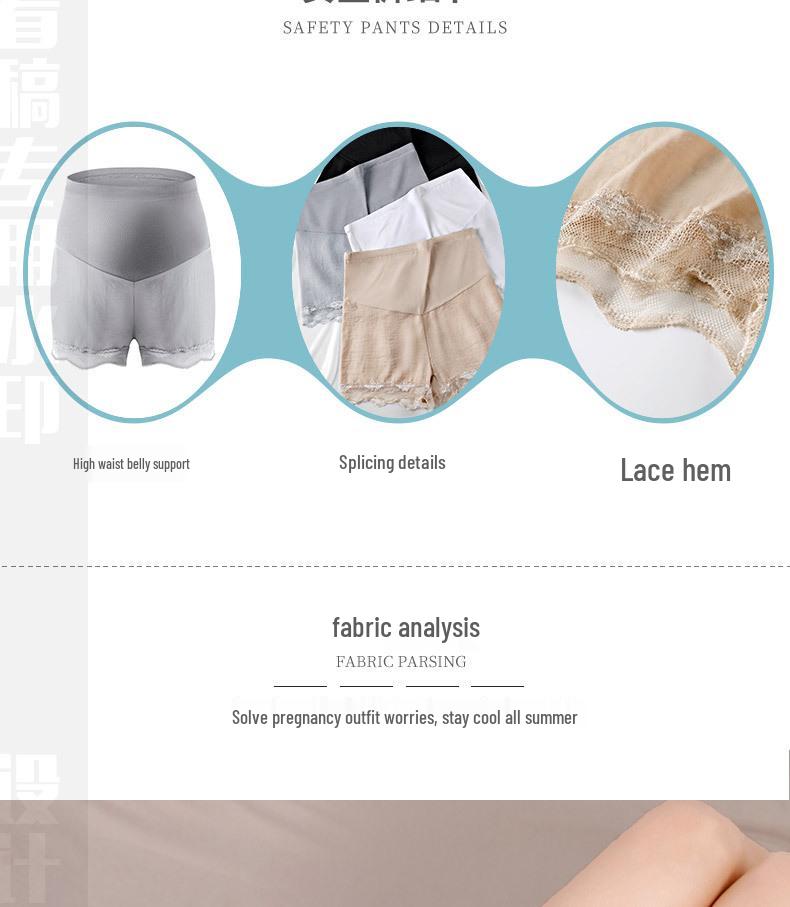 Summer Maternity Safety Leggings - Lightweight Anti-Exposure Pregnancy Shorts