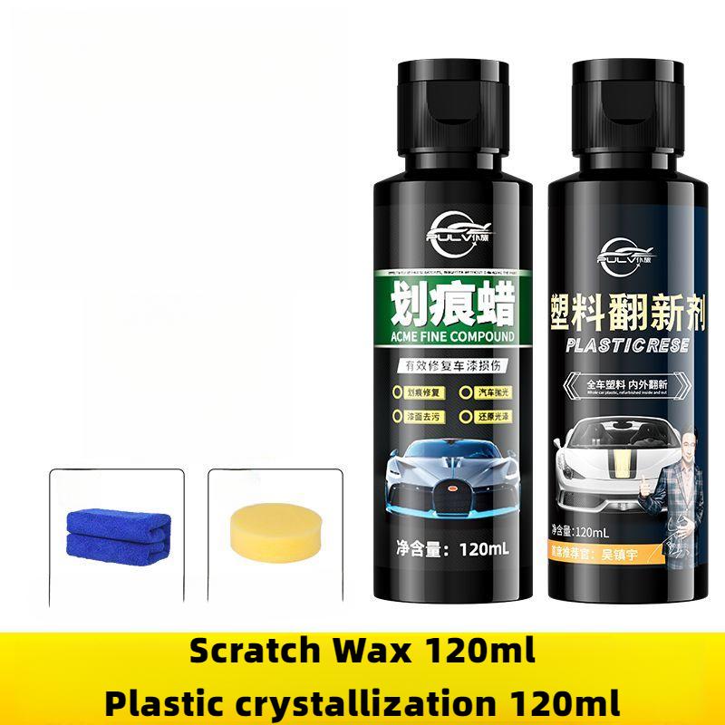 120 мл воск для удаления царапин на автомобиле, крем для глубокого ремонта царапин, тяжелый наполнитель, полировка, черный и белый, все цвета, воск для удаления царапин на автомобиле