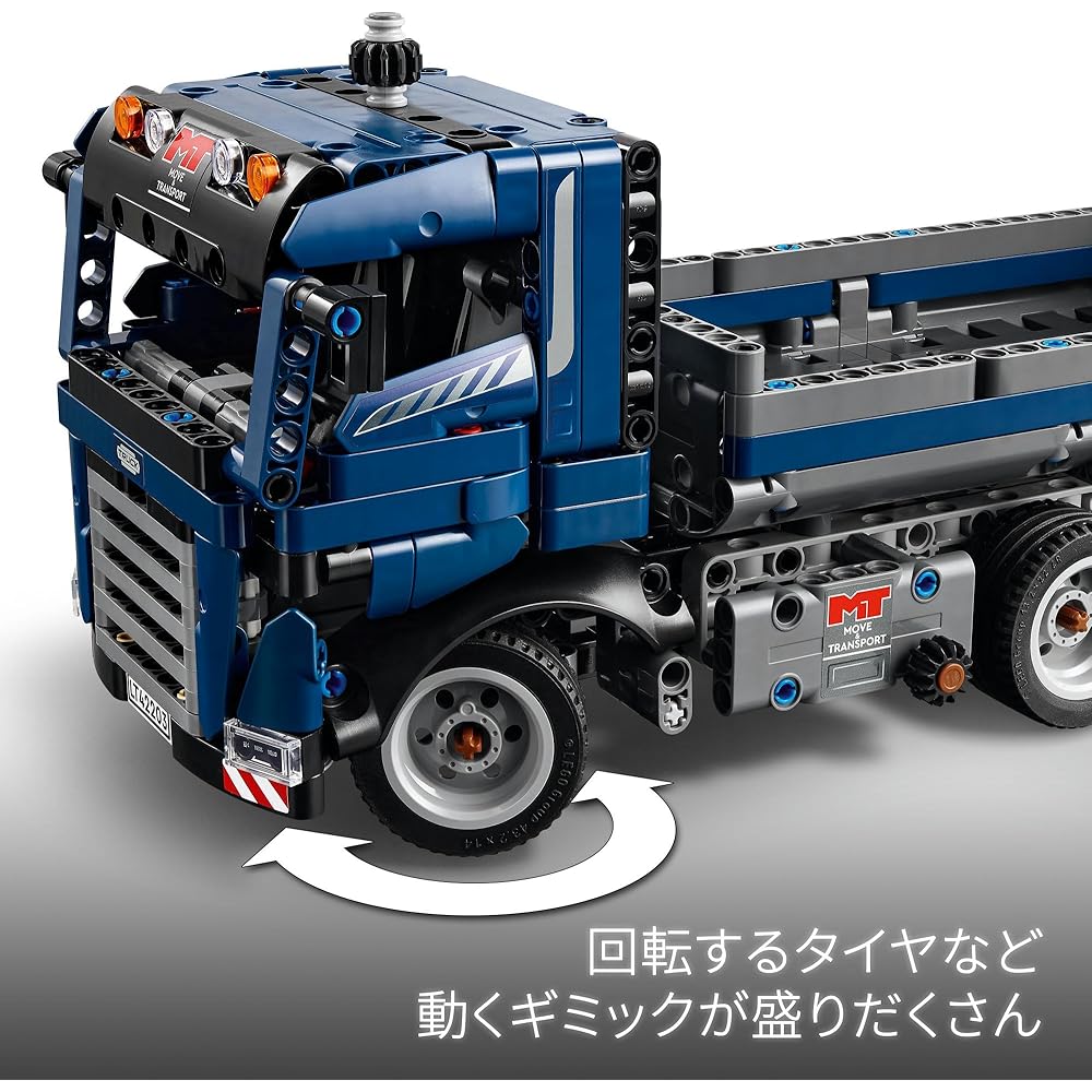 Конструктор LEGO Technic Самосвал для детей от 9 до 11 лет Модель транспортного средства 42203
