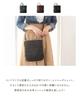 СУМКА с Imai Bag Pony Mesh наплечная сумка из натуральной кожи сумка через плечо клатч [IMAI 1977] (33166 Черный)