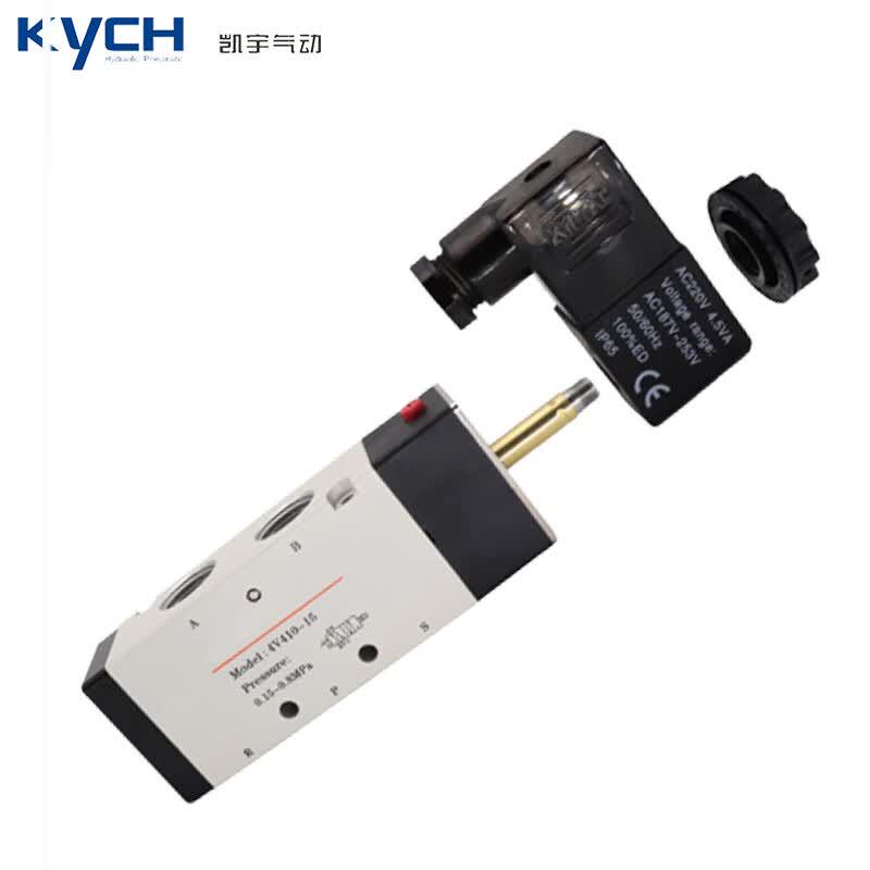 KYCH Pneumatic Solenoid Directional Control Valve