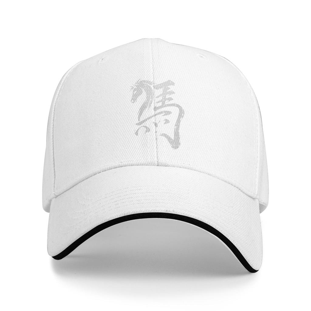 Chinese New Year 2026 Year of The Horse Lunar New Year 2026 Sun Baseball Cap Summer Men  Print Trucker Hat Outdoor Baseball Caps