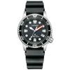Promaster Light Powered Diver 200m Waterproof Black Boys Size [Citizen] Eco-Drive Men's EO2020-08E