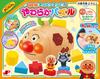 Anpanman NEW Anpanman Soft Puzzle