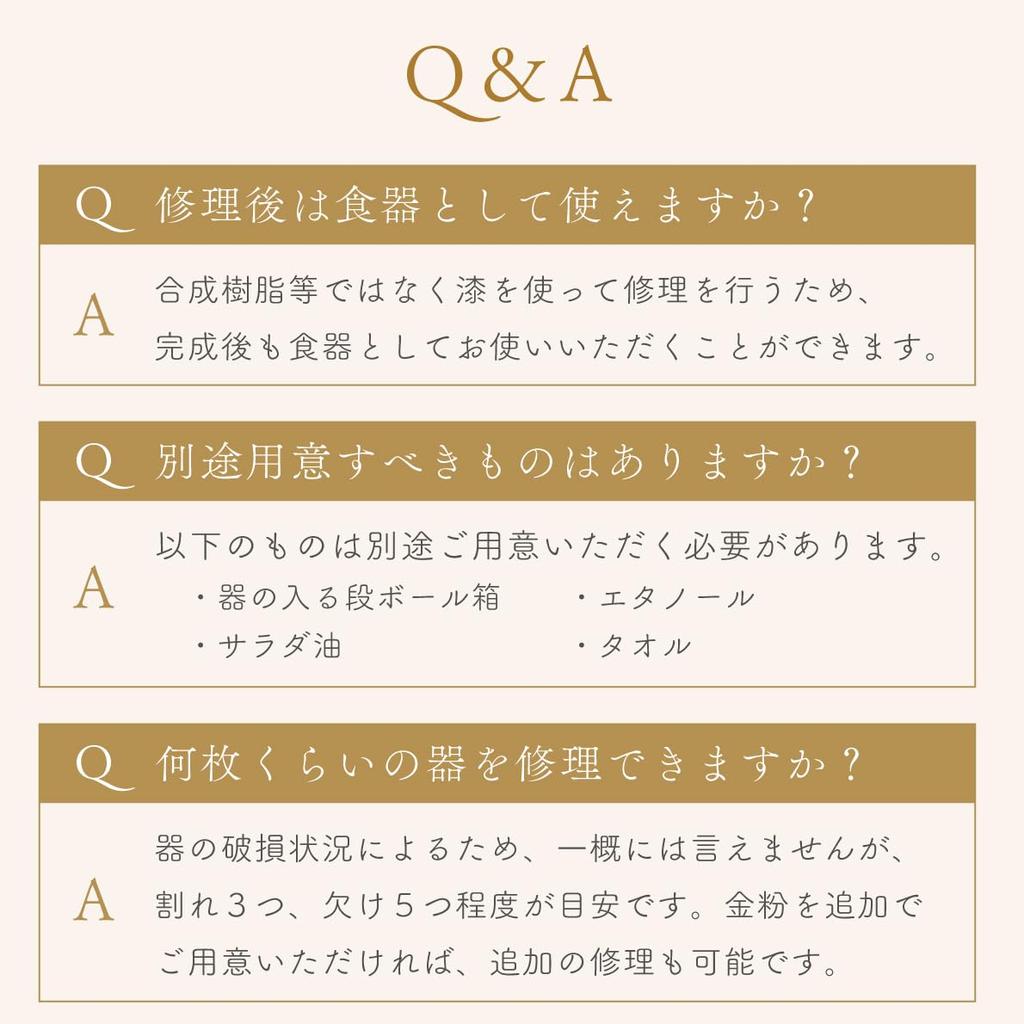 Kintsugi Set for Beginners Uses Real Lacquer and Pure Gold Powder Can Also Repair Tableware Comes with Video Instructions Traditional Kintsugi Kit At