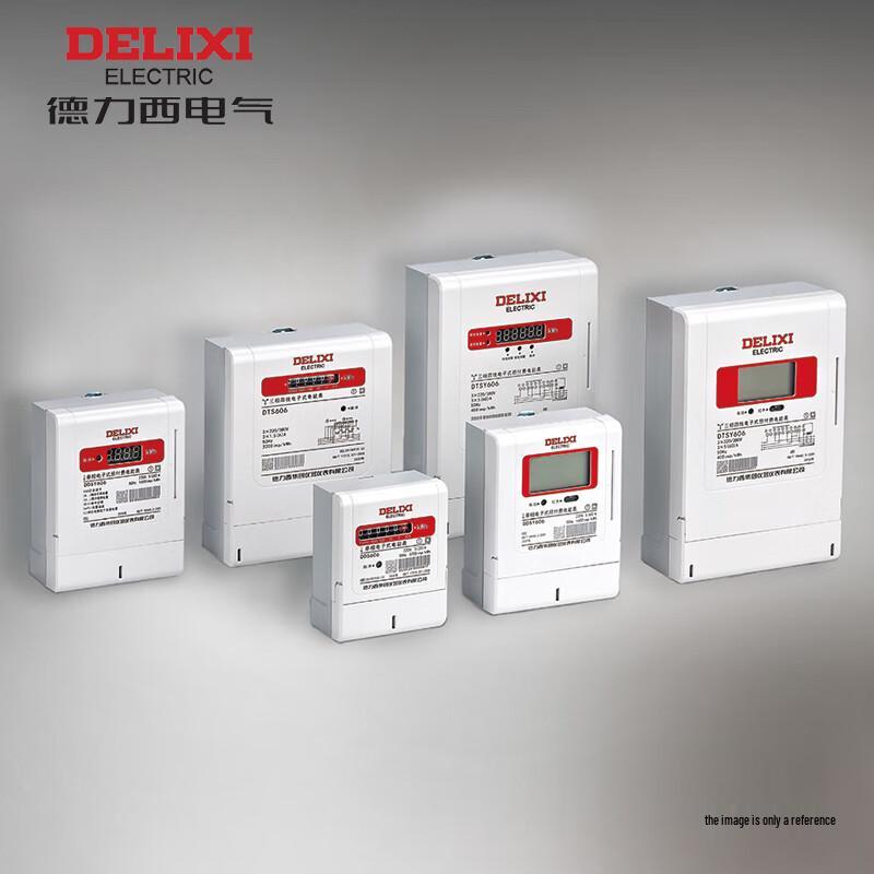 DELIXI Three-Phase Electronic Energy Meter