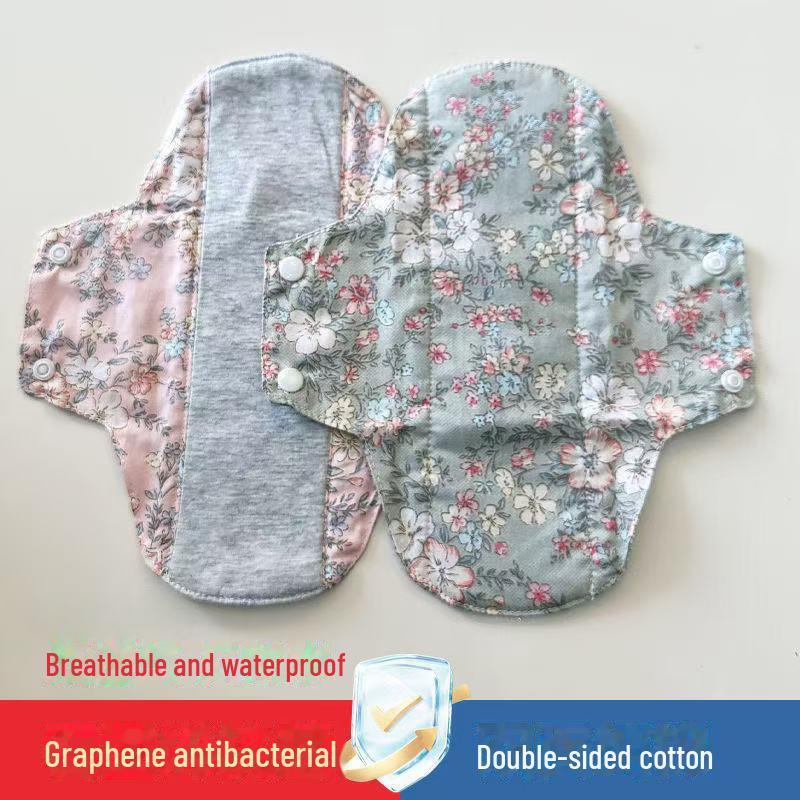5 шт. Графеновые антибактериальные моющиеся хлопковые гигиенические прокладки - Мягкие, дышащие и впитывающие при недержании мочи.