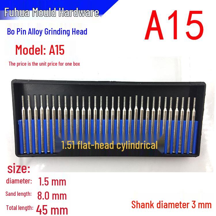 Алмазный сплав 3мм хвостовик шлифовальная и ремонтная головка - форма капли воды для формовки, резьбы по нефриту и удаления заусенцев.