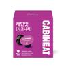 Капсульный кофе Cabin It, совместимый с Dolce Gusto, Signature, 16 штук