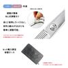 DEEDS Haircutting Scissors for Home Thinning and Case Set Approximately Thinning by a Japanese Scissors Manufacturer Use, Shears, (5.5-inch, 25% Rate)