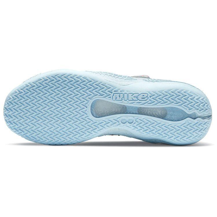 Nike Мужские кроссовки Cosmic Unity EP Space Hippie Grey Particle-Grey Chambray-Blue DD2737-002