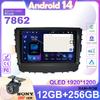 Android Car Radio For Ssangyong Rexton Musso 2018 - 2019 Авто Мультимедийный Плеер GPS Навигация Стерео Головное Устройство No 2din DVD BT
