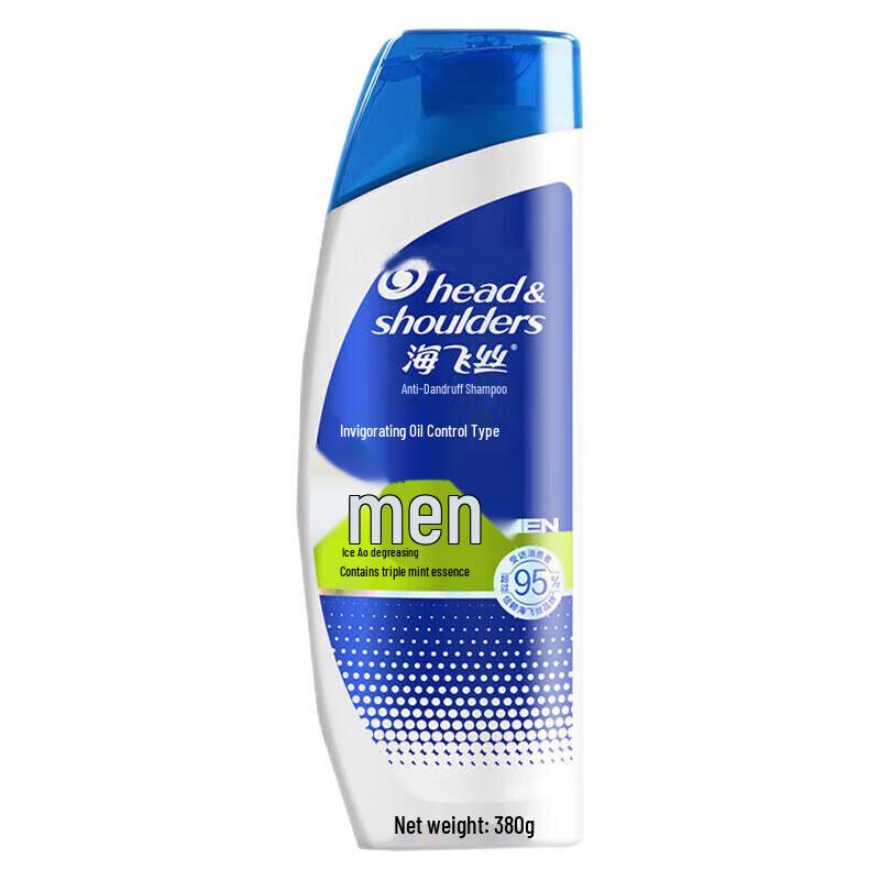 Head & Shoulders Men's Anti-Dandruff Shampoo