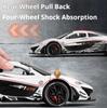 1/22 McLaren P1 GTR модель автомобиля игрушечный сплав литой спортивный автомобиль 3 двери могут быть открыты звук свет инерционный механизм модель украшения праздничный подарок