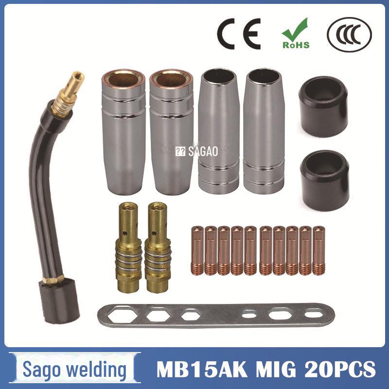 Защитное сопло MB15AK 20 шт. для сварочных пистолетов MIG в среде защитного газа - токопроводящие аксессуары для сопел