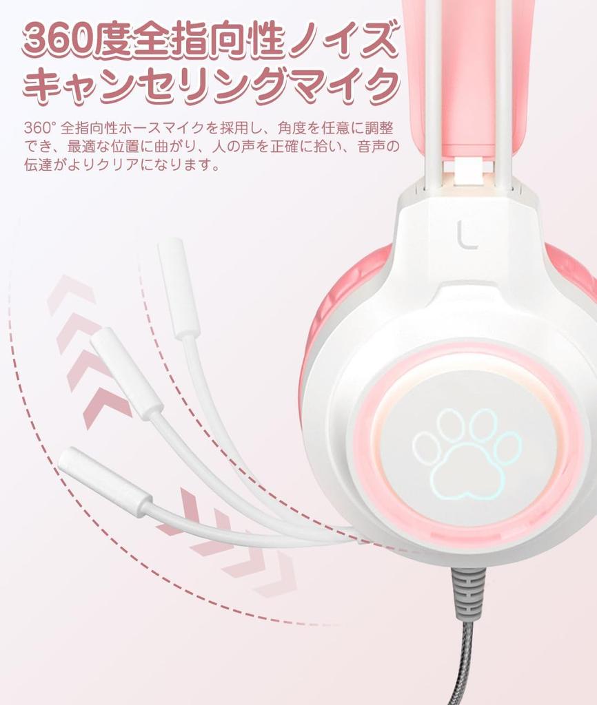 Игровые наушники YIK TUNG с кошачьими ушками, проводные наушники с 40-мм динамиками, RGB-подсветкой, USB-портом, микрофоном, мягкой защитной накладкой, отличный звук