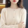 Женский кашемировый кардиган Qinghe Cashmere 30% кашемира 70% шерсти Осенне-зимний утолщенный кашемировый кардиган Мягкий и теплый