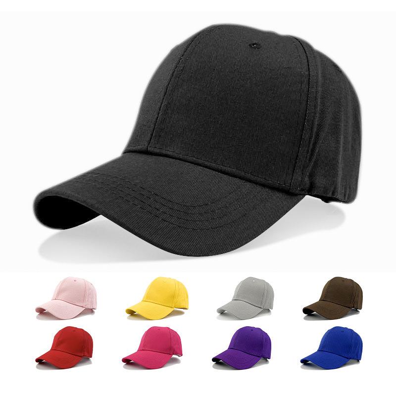 Stylish Plain Cotton Baseball Cap with Sun Protection and Embroidered Design