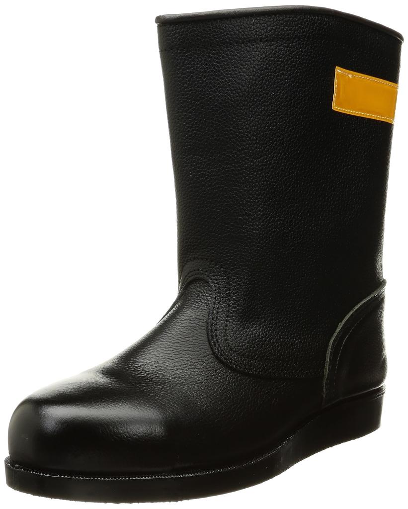 Fireproof Safety Boots Heat Resistant Shoes Black [Angel]