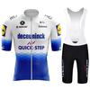 2026 Team Cycling Jersey Bike Sports Clothing Ropa Ciclism Bicycle Wear Clothes Short Maillot Culotte Ciclismo Summer Breathable Cycling Suit Set