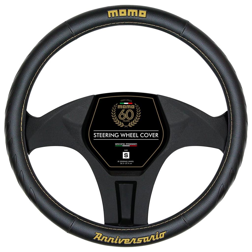 MOMO ANNIVERSARIO Steering Wheel Cover, Italy, Milan, Size Small