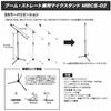 KC MBCS-02/BK Boom Microphone Stand, Straight/Straight, Black (Soft Case, Clip-on Microphone Holder Included)