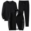 Spring And Autumn Sports Suit Men 'S Large Size Casual Sportswear 3 -Piece Set