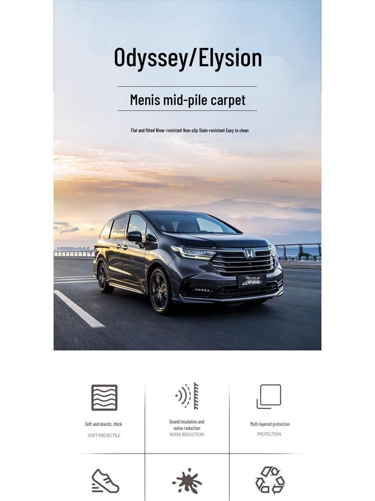 Коврики в салон Honda Odyssey Elysion: Полное покрытие для семиместного автомобиля с расширенной защитой второго и третьего рядов